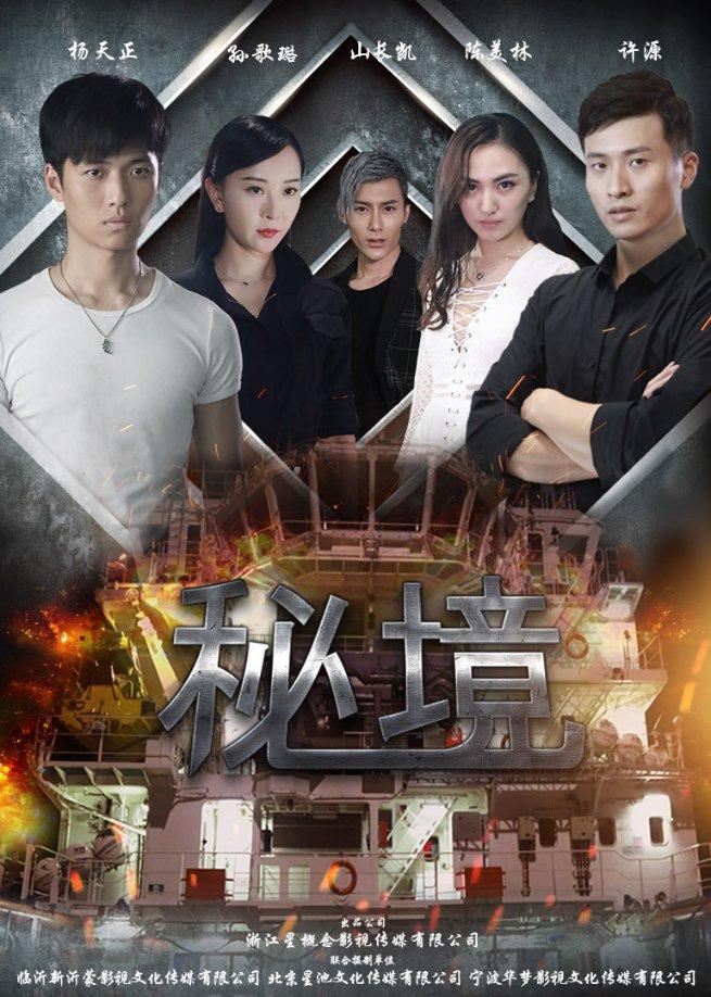 公主的时尚风