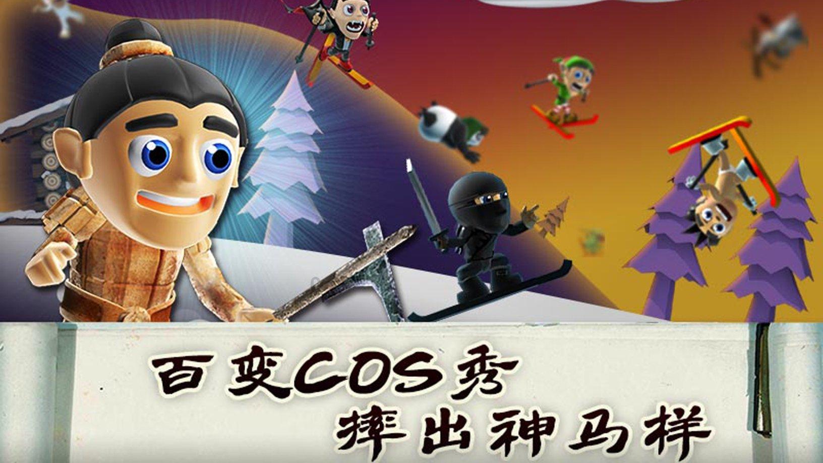 典韦和凯单挑谁厉害游戏画面
