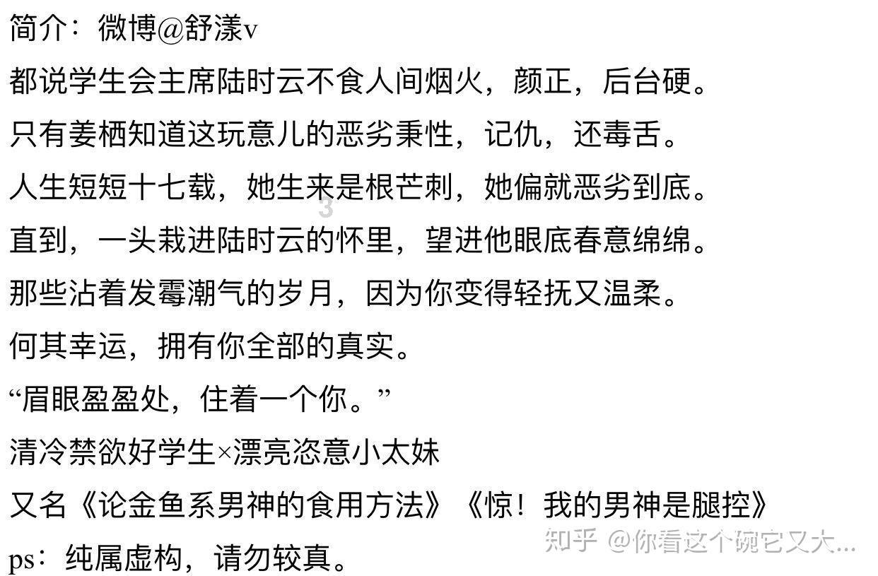 妇科恶性肿瘤术后为什么要严守“清规戒律”?