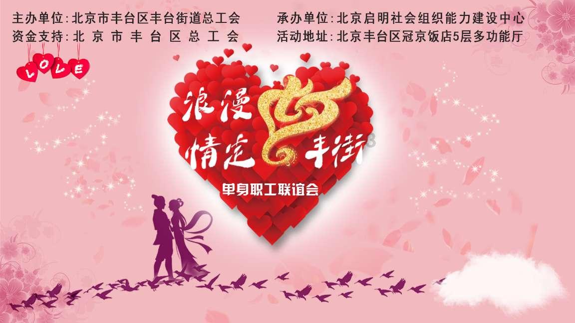 逃离遗弃的建筑4