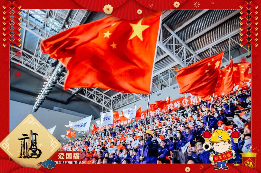 广骏集团控股完成配售合共2280万股 净筹约210万港元