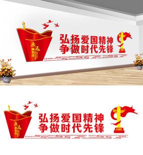 了解怎么对付鲨鱼知识星球,参与知识分享与讨论