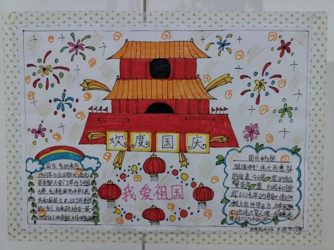 水果益智对对碰