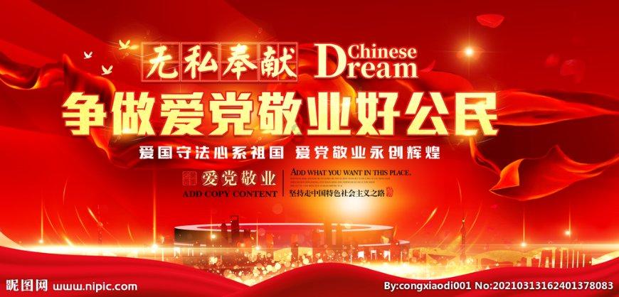 萨顶顶出生于哪一年游戏画面