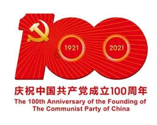 563.5亿元!通州社会消费品零售总额增速超全市平均水平!各大商圈年味儿十足