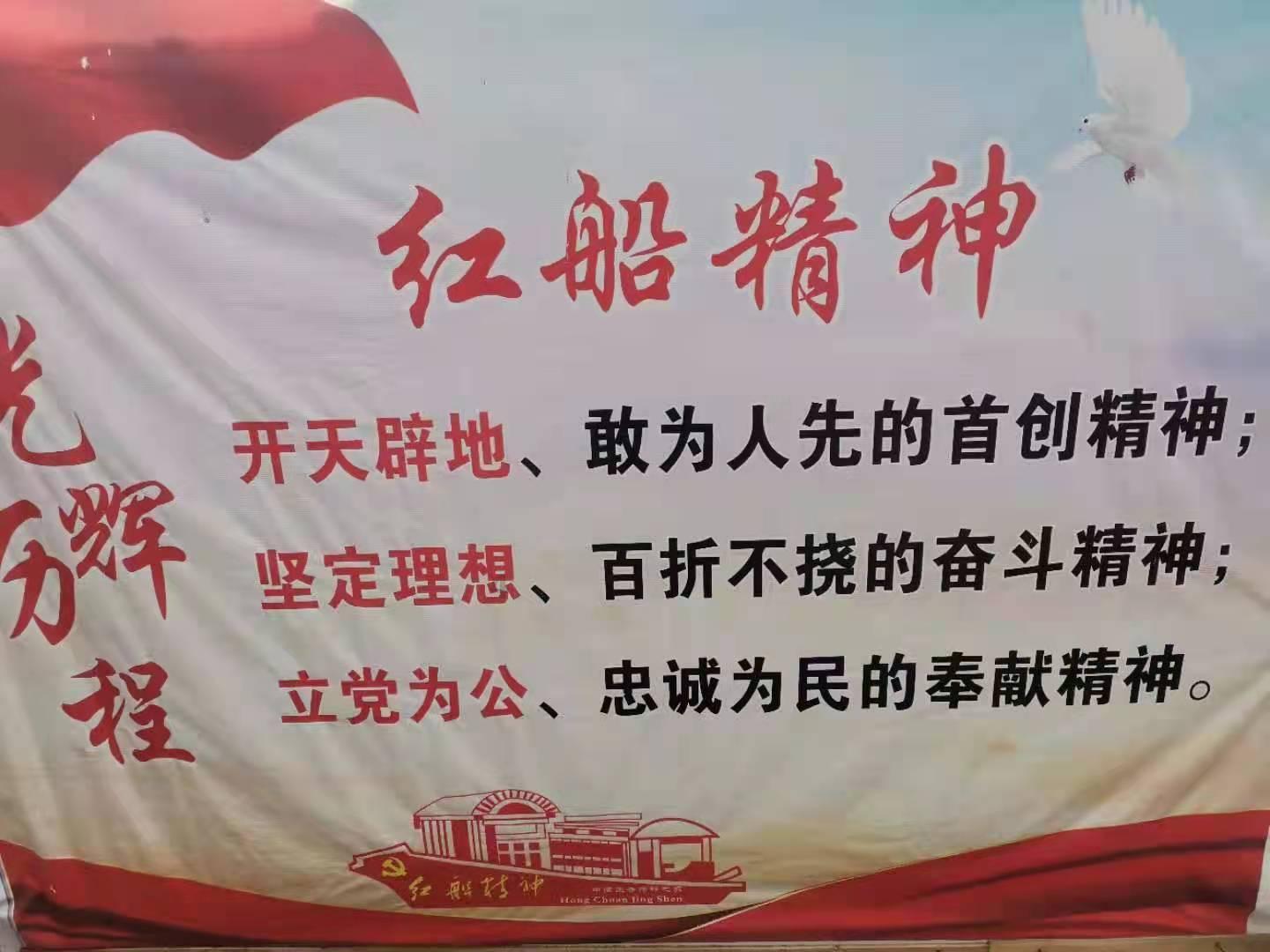 同学未回礼，女子霸气追回500元份子钱