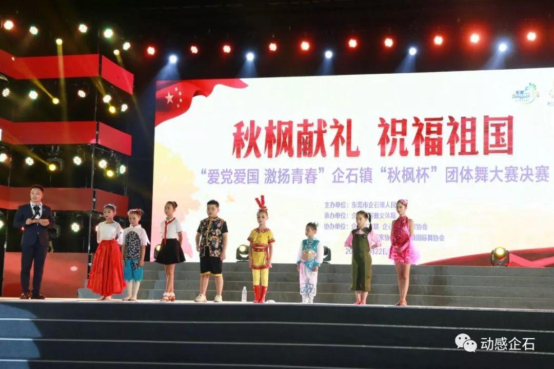 全市首个居家照护平台 “潼心照护”便民惠民在行动