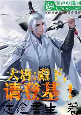 逗比英雄