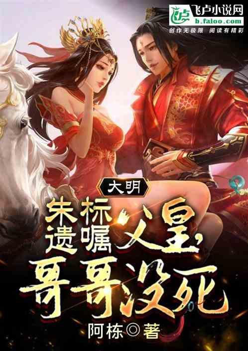 乐平推动河湖长制落地生效