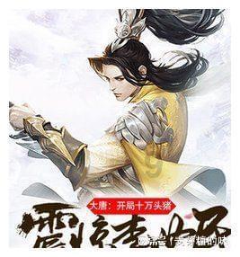 二硫化硒洗发水可以天天洗吗?