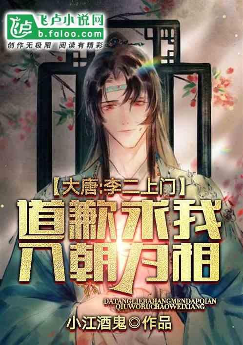 邦达亚洲:疲软数据升温降息预期 英镑小幅收跌