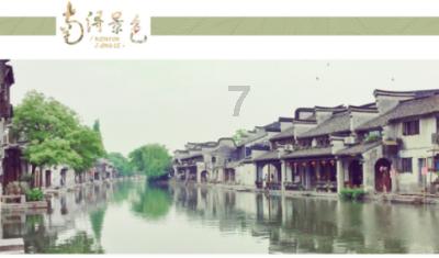 如期“交账兑现”！2023年天津20项民心工程48项具体工作已全面完成！